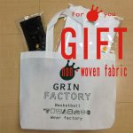 オリジナル不織布