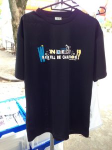インターハイTシャツ