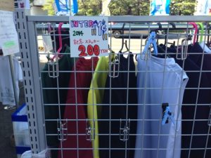 空っぽのステッカー売り場