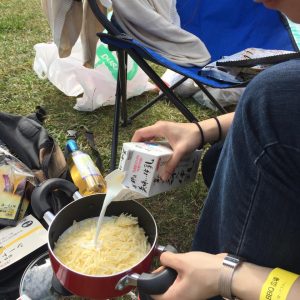 まーさーか！の！