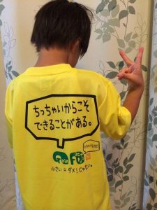 こんな写真を〜♪