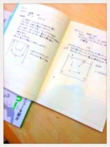 自社のノートじゃないけど・・・