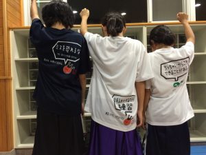 やっぱり控えめ笑