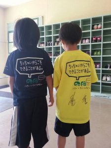 すっかりおなじみ？笑