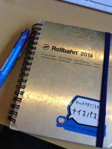 愛用のスケジュール帳