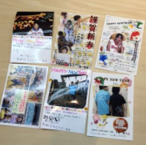 ありがとうございます(#^^#)