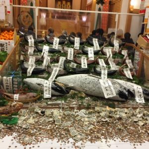 マグロ食べたい。