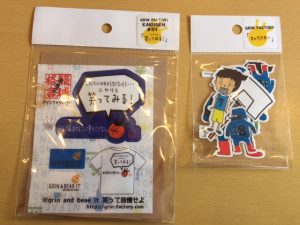 70fb63955c0cad78fdd881054713fe9c