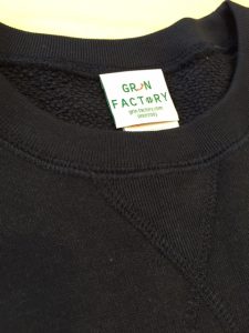 襟首が良い感じ