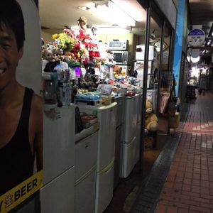 この冷蔵庫を買う勇気はちとない。