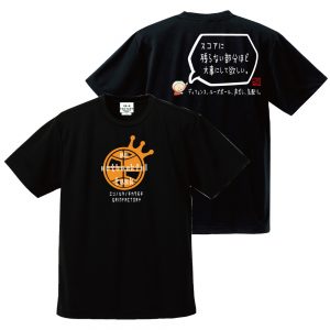 Tシャツ10色、長袖5色展開です。