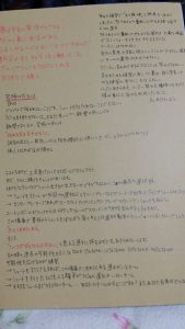 11112939_1399973156989872_5750910008663248822_n