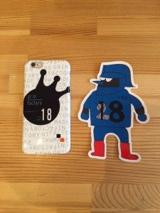 おっき！工場長おっき！