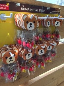 くまお、あげますからぁー。
