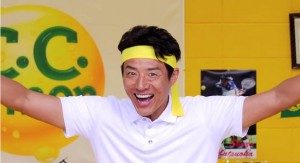 大丈夫！君は太陽だから！