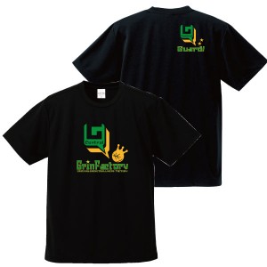 ガード（コントロール）