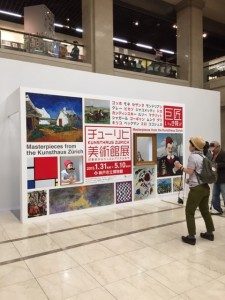 付け髭&ハットで記念撮影?