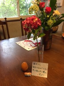 突っ込みどころ満載