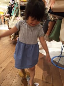 靴おっきない？