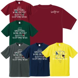 バスケットボールTシャツ
