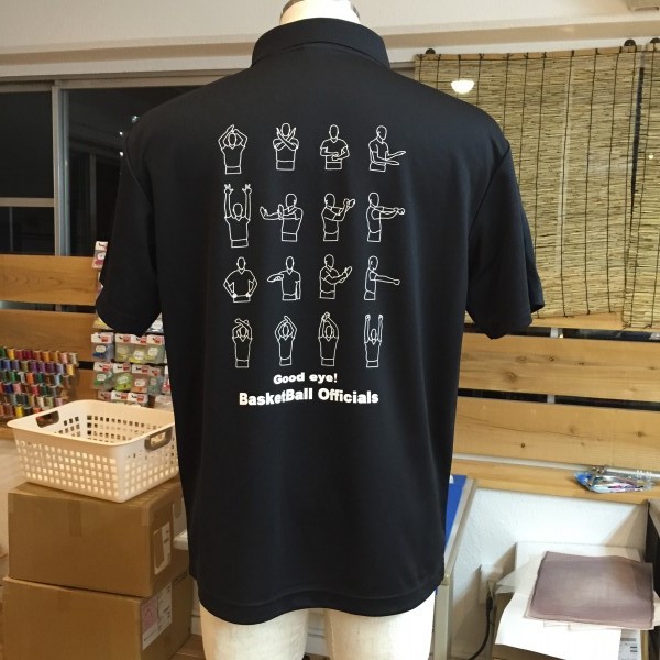 オフィシャルズⅡ