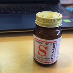 ビオフェルミンにだって感謝できる！