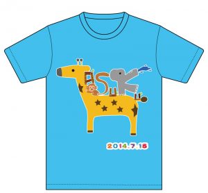 よく見るとTASUKU