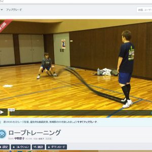 動画ですけど静止画でお届け