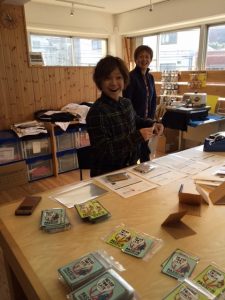 今のGRIN★FACTORY