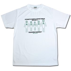 charity-siro-1