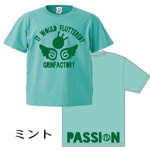 羽ばたいちゃう?Tシャツ