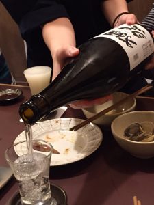 飲んで
