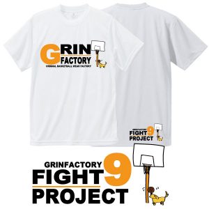 ゴールとアッシュバージョン