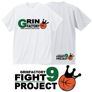 グリン王子バージョン