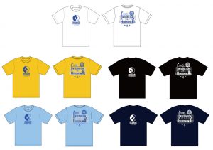 interhigh4