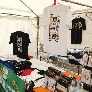 ここから最終日に向けて徐々に飾りつけは騒がしくなっていった。(最初はこれ）