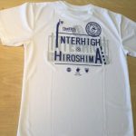 インターハイTシャツ
