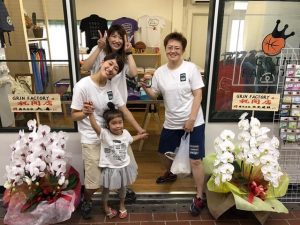 9/17にOPEN