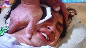 o0720040512925113551