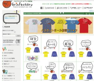 ぴったりな格言そろってまっせ