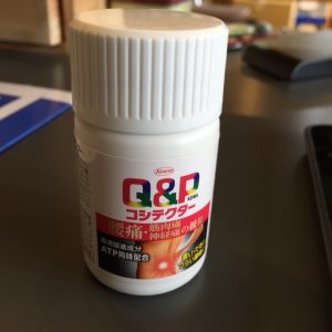 ネーミングよ！
