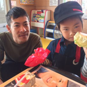 ほんまに楽しかった？