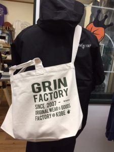 ナチュラル×モスグリーン