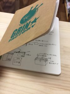 ネタ帳