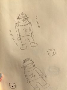 上手くなってきた笑