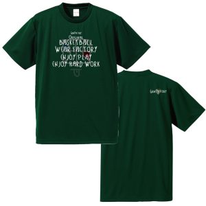 バスケットボールTシャツ