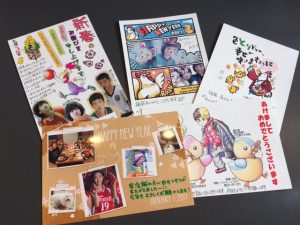 イエーイ！