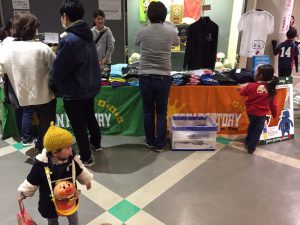 めい姉ちゃん発見