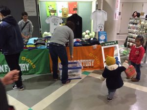 遊ぼうと誘惑しにいく