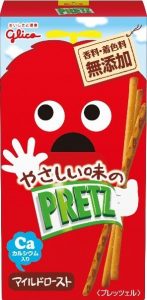 20151111プリッツ＜マイルドロースト＞__1